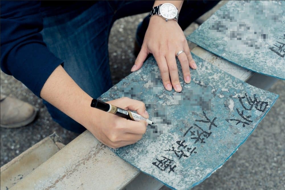 建築防水20年實績驗證